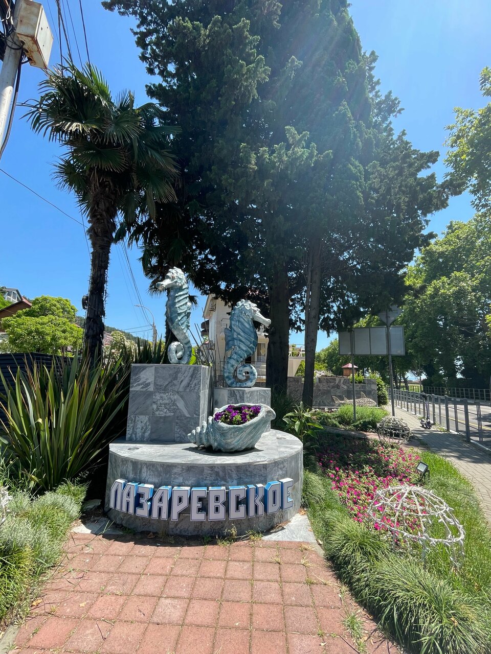 Гостиница Айсберг Лазаревское-42