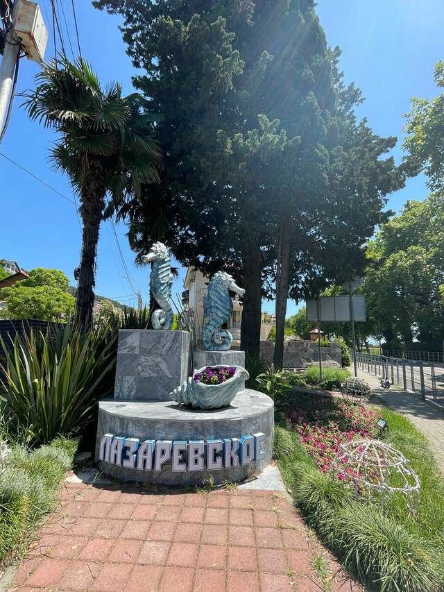 Гостиница Айсберг Лазаревское-41