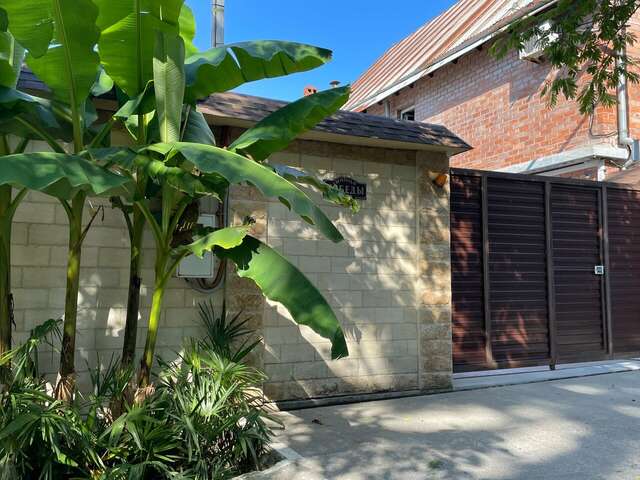 Гостиница Айсберг Лазаревское-59